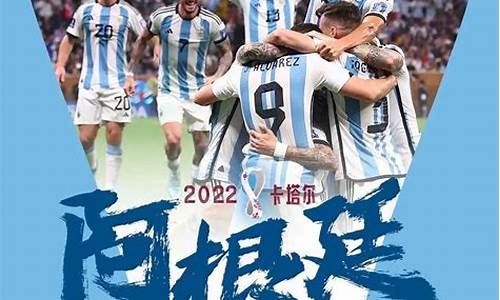 2022世界杯巴西赛程_2022年世界杯回放巴西