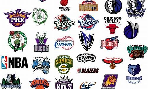 nba球队图标_nba球队图标大全及名字