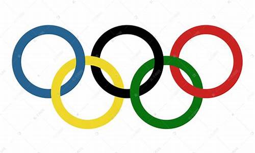 奥运会会徽中的五环象征着什么意义_奥运会会徽中的五环象征着什么意义呢