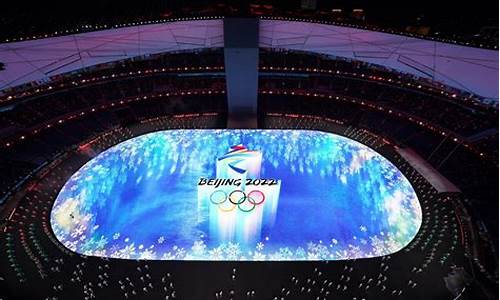 冬季奥运会开幕式回放_冬季奥运会开幕式回放视频
