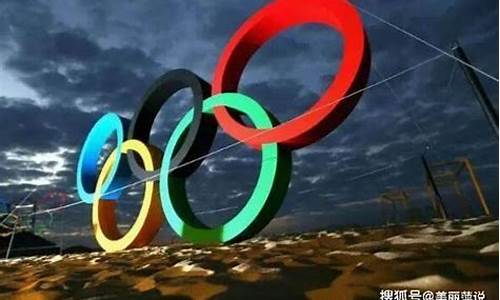 下一届奥运会什么时候举办